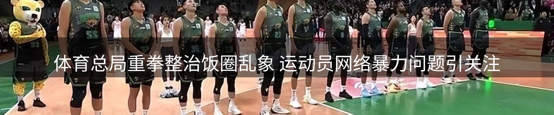 最新资讯