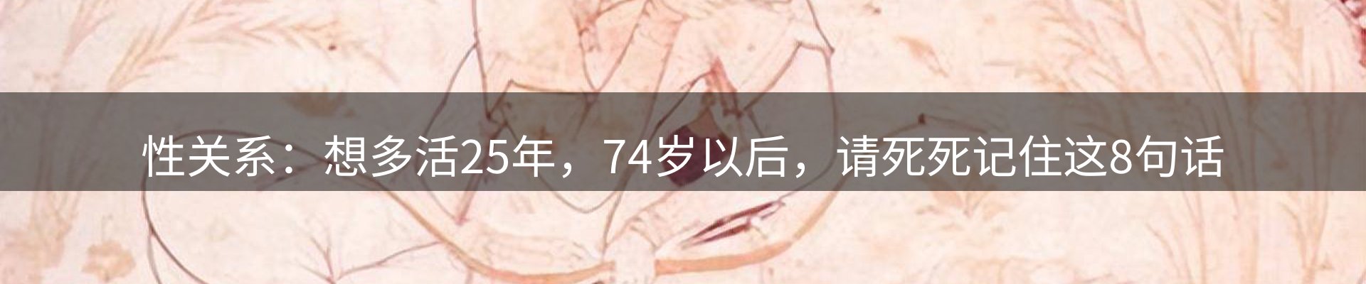 最新资讯