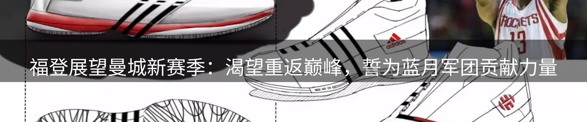 最新资讯