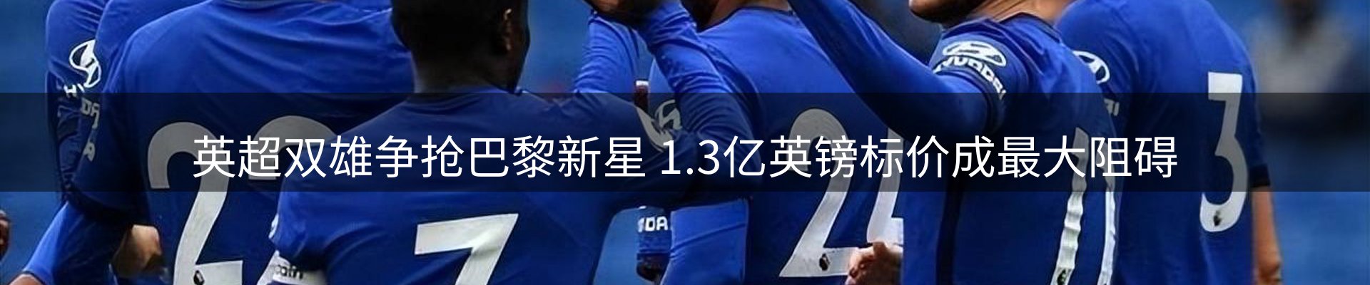 最新资讯