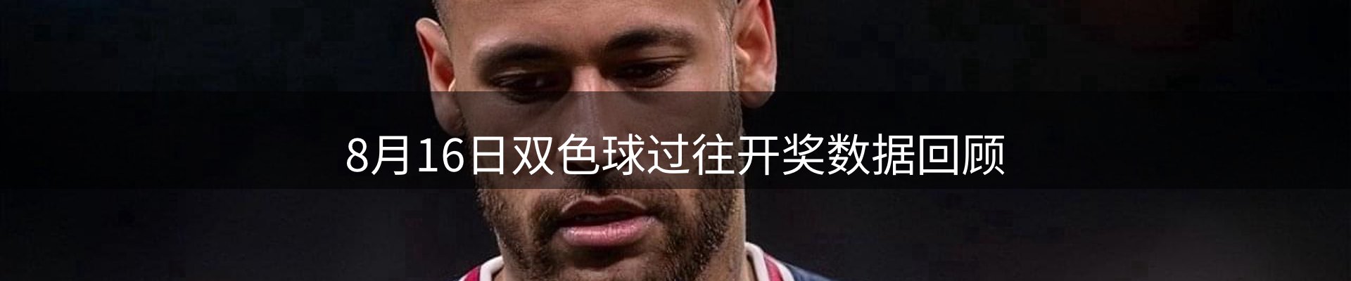 最新资讯